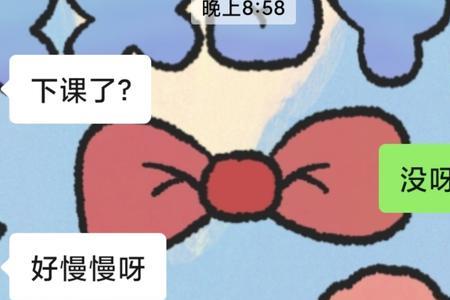 麻是什么意思网络语言