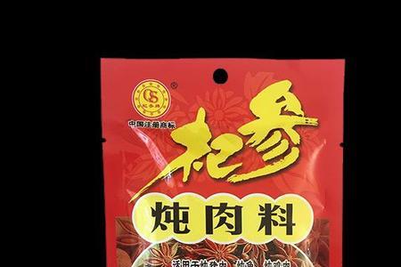 杞参烧烤腌制料怎么使用
