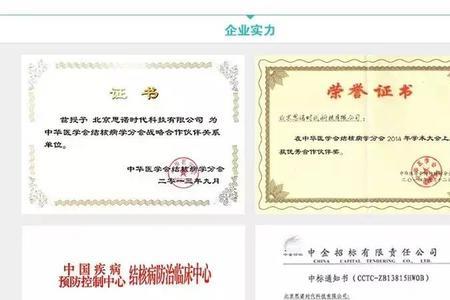 d920口罩介绍