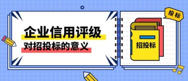 pc评级公司靠谱吗