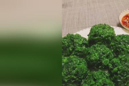 河南菠菜菜团子做法