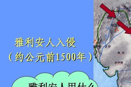 古印度思想的主要特点