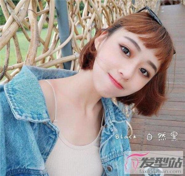 眉上刘海短了怎么补救