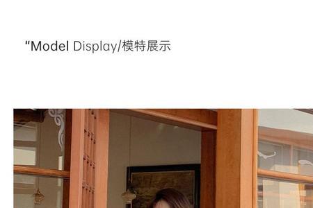 奥黛丽厚本公司叫什么