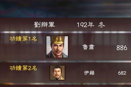 董卓如果辅助汉室能成功吗
