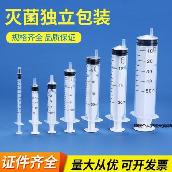1毫升稀释50毫升结果怎么算