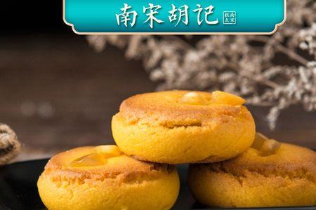 杭州传统糕点