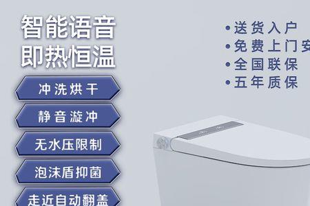 博利叶智能科技待遇