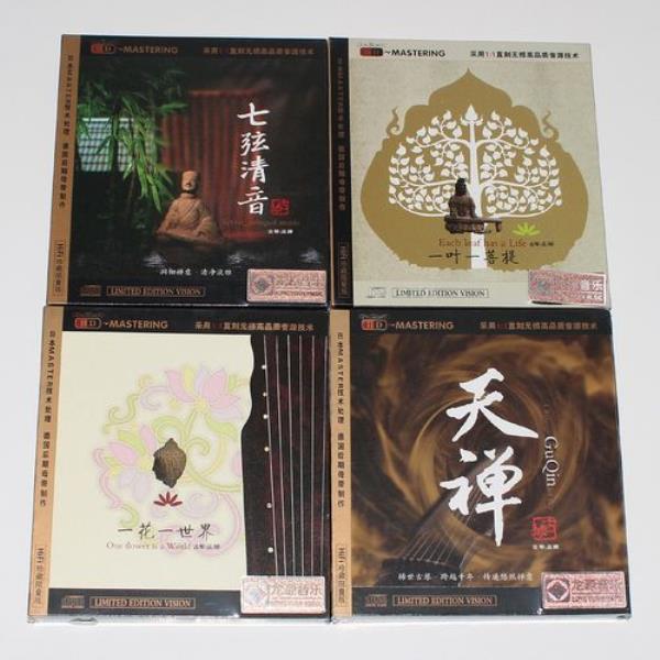 云海林风与清音菩提是同一曲吗