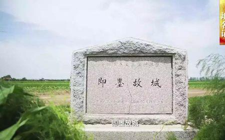 莱国是现在的哪里