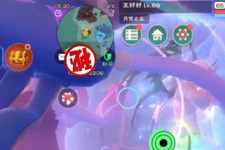 创魔幻龙速度多少