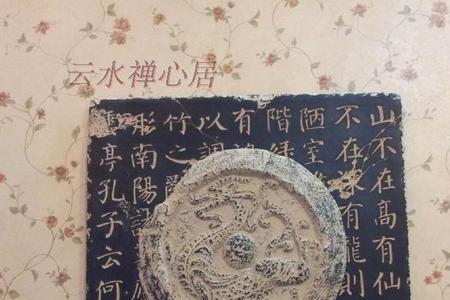 风的第四笔是什么