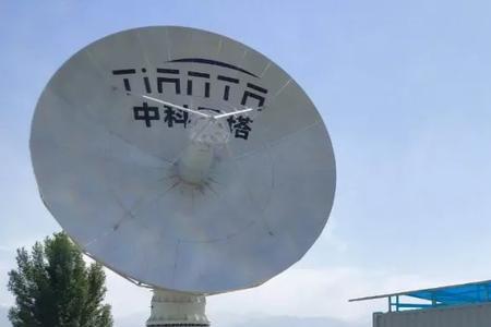 一副天线是什么意思