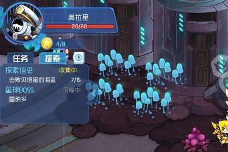 赛尔号犀牛怎么获得