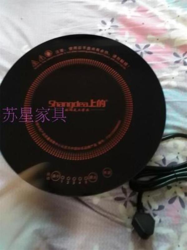 电磁炉屏幕上字没了怎么办