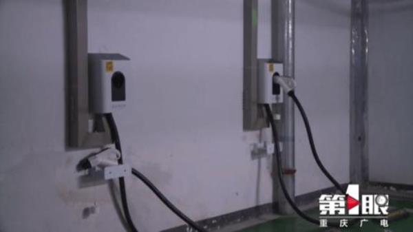 小区车库申请安装电表怎么申请