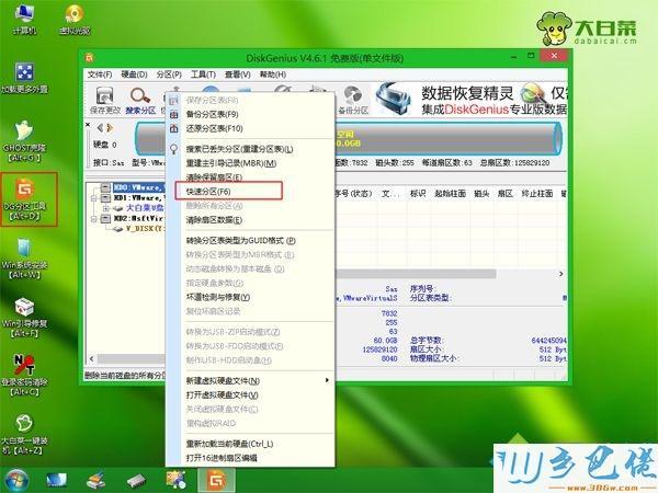 xp显示不出来可移动固态硬盘
