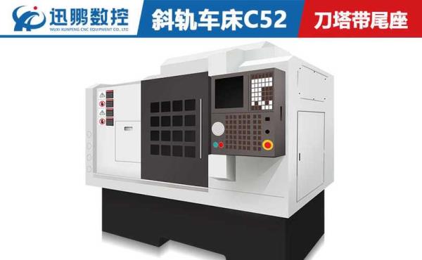 车床加工费用是多少