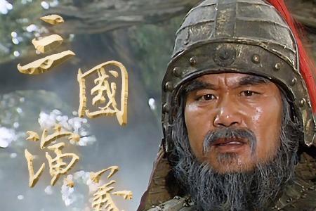 三国邓艾啥时候出现