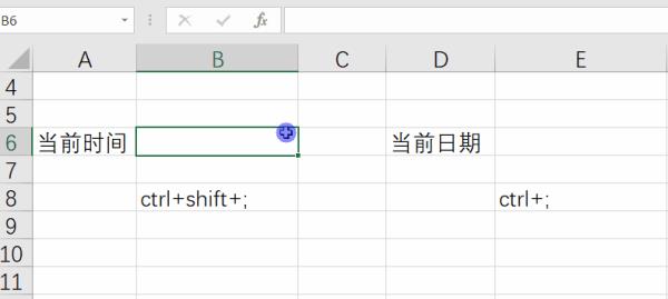 text和now函数怎么一起用