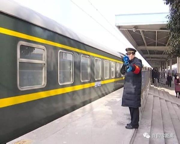 许昌汽车西站搬到哪了