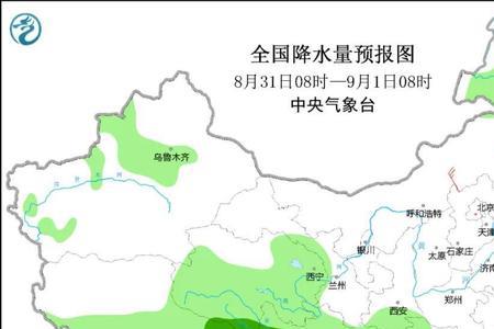 华西秋雨的降水类型及水汽来源