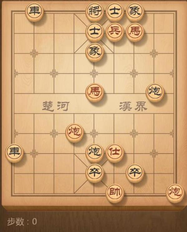 天天象棋怎么找以前的残局挑战