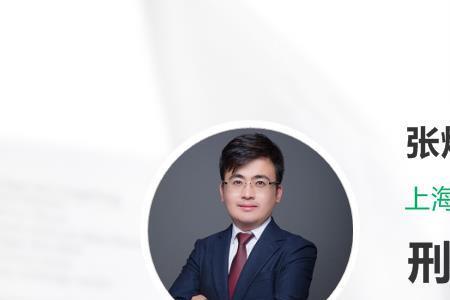 犯罪级别分为几个级别
