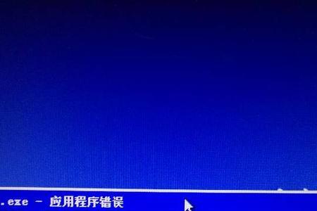 笔记本开机内存占用50%正常吗