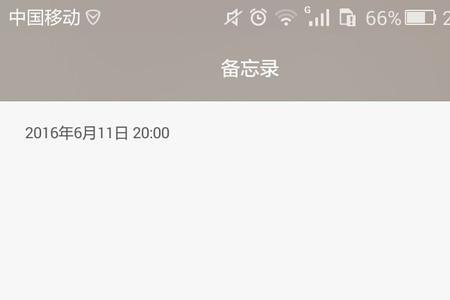 岁月似流水无情完整的句子