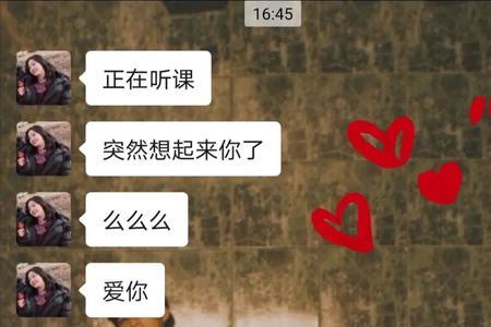 好姐妹为什么忽然不理我了