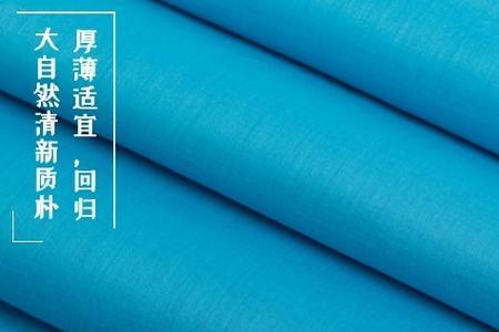 青色是什么样的颜色,国标是好多