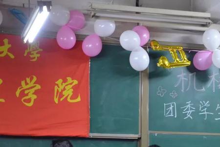 学生会媒体中心是什么