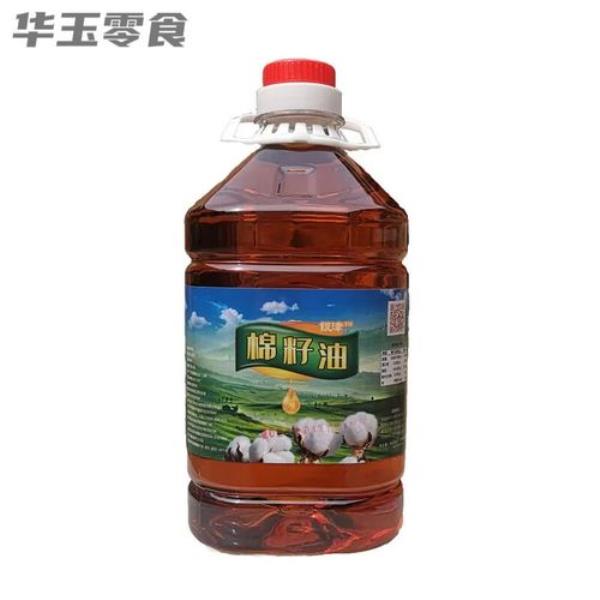 5升棉籽油有几斤