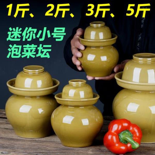 泡菜中途可以换坛子吗