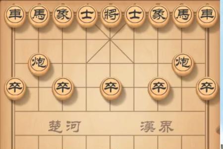 柳大华徒弟顺序