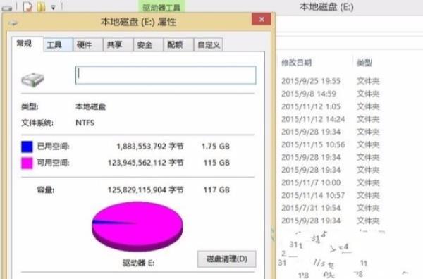 M和MB之间的换算