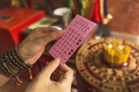 伤官泄身什么意思