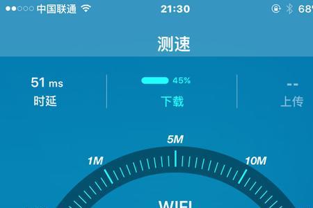 苹果联通限速了怎么提高网速
