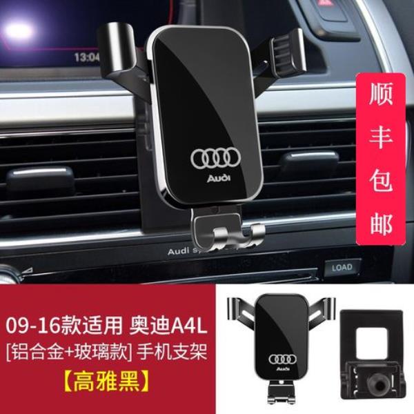 奥迪主机上的sim卡槽是干什么用的