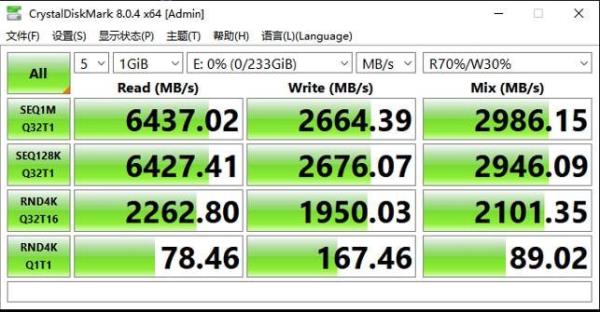 三星固态980pro怎么格式化