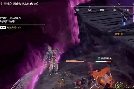 永劫无间石像怎么摆