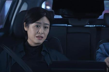 分界点剧情介绍