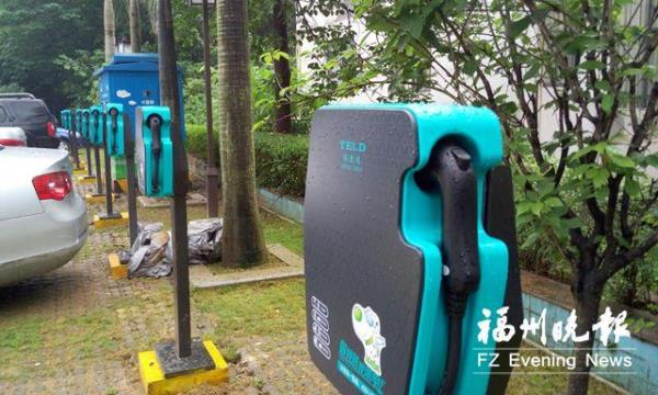为什么充电桩充的电是虚电