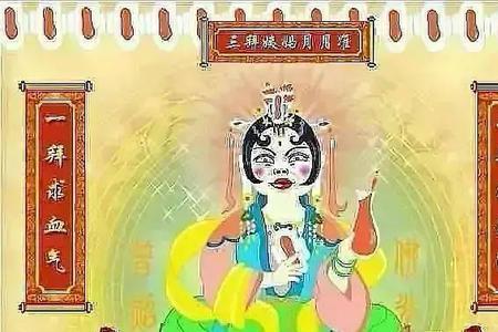 喜欢玄学的女生什么性格