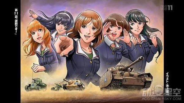 世茵与彦宏这部漫画叫什么
