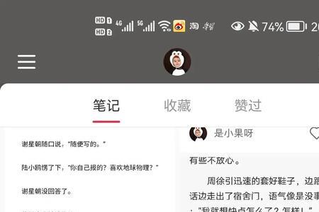 末世群兽类似的小说文
