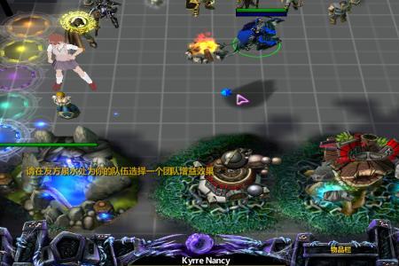dota强行回家的指令是什么