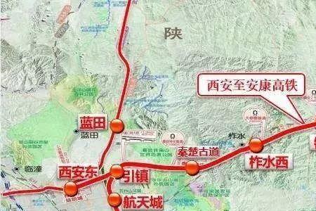 包头到西安高铁