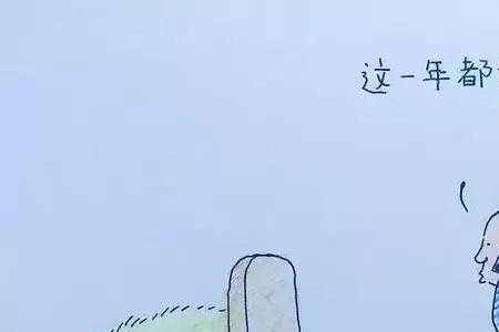 冬恋的情感语录